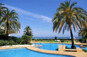 Apartamentos Alberca - Deniasol